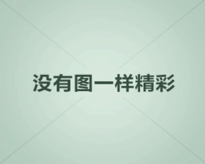 2023年精密注塑机品牌排行榜